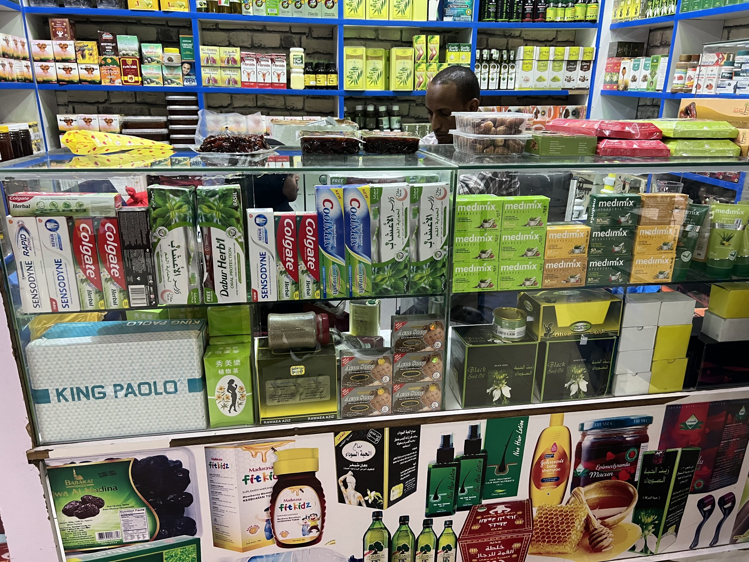 Somalis’ love for black seed oil