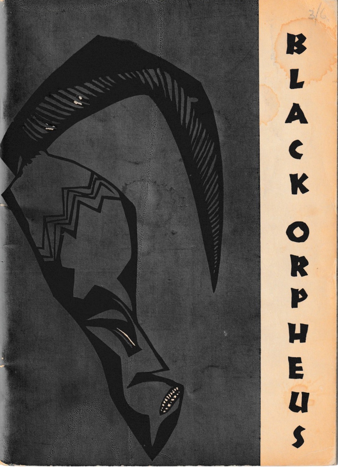OlongoAfrica returns to Black Orpheus Journal